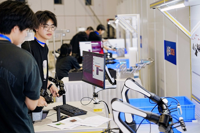 2026全国具身智能技术应用大赛总决赛在上海开幕