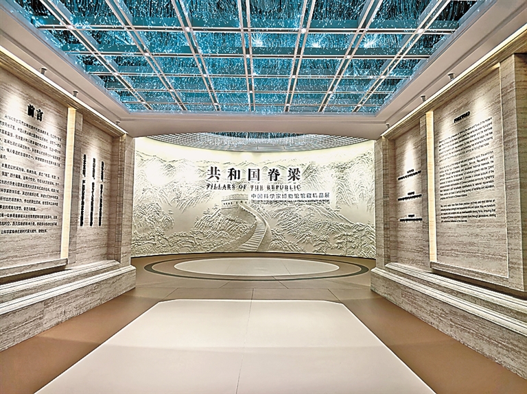 走进科学殿堂,感悟报国之志