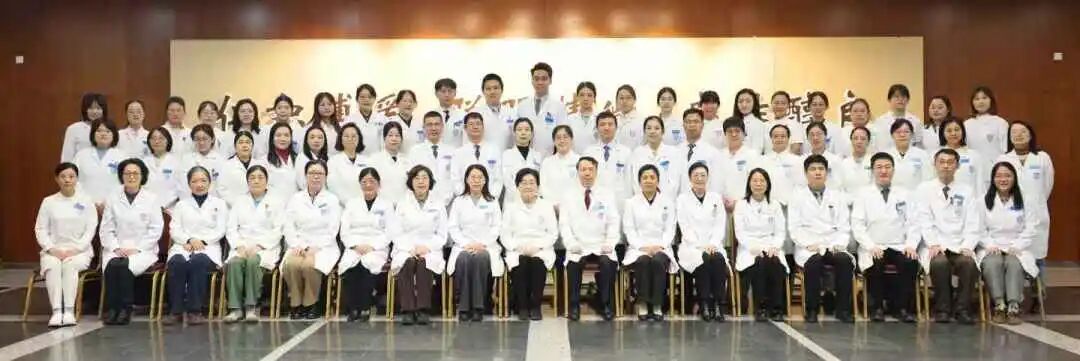 破解妇科肿瘤保育治疗难题 北大人民医院一项目获国家科技进步奖二等奖