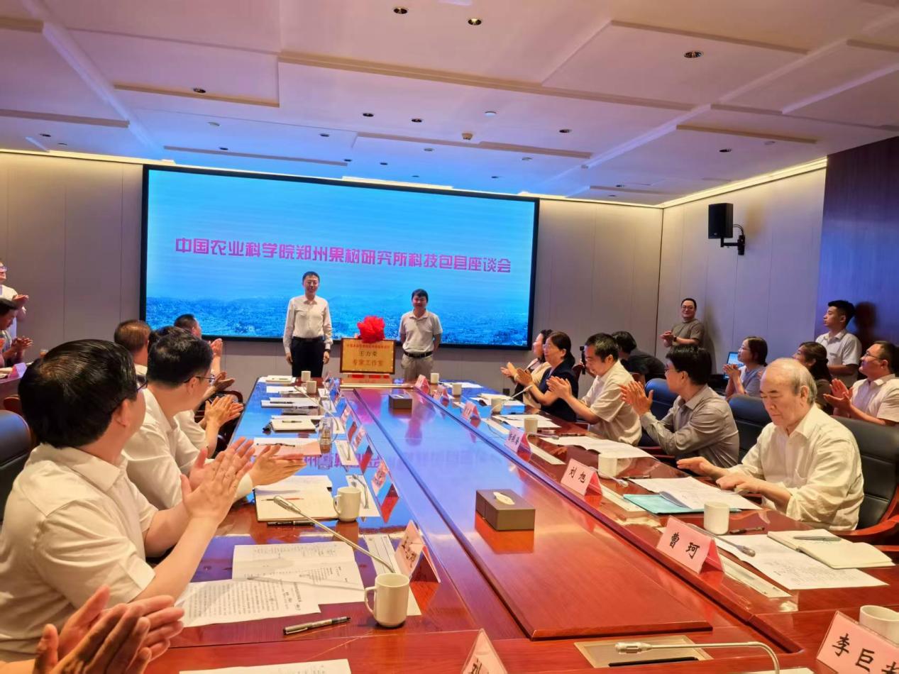 “科技包县”助力蒙阴蜜桃提质增效