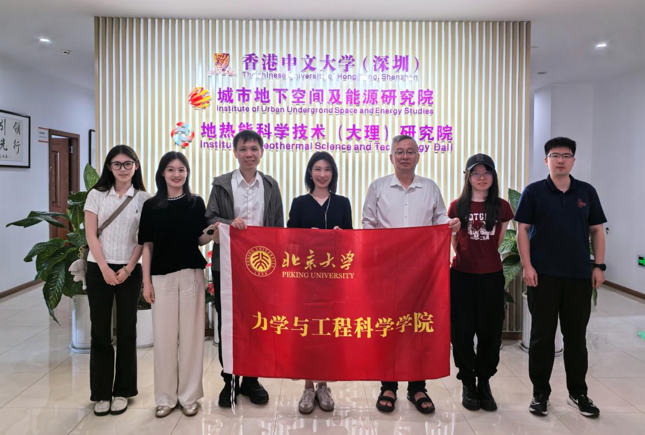 北京大学力学与工程科学学院赴云南开展定点帮扶捐赠暨调研交流