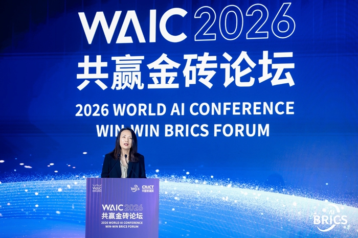 联想自研世界杯足球AI超级智能体入选《人工智能国际公共产品图谱》 联想自研世界杯足球AI超级智能体入选《人工智能国际公共产品图谱》