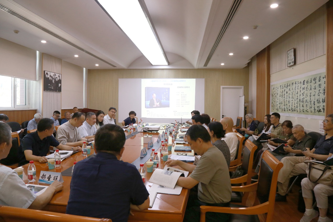 道通天地忆巨匠 思入风云传风骨——《道通天地 思入风云——力学家白以龙院士》画册发布会侧记
