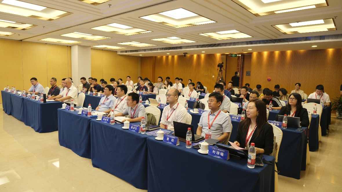 中国科协年会“能源关键基础设施的智能安全防护（含网络与电磁安全）”专题论坛举办