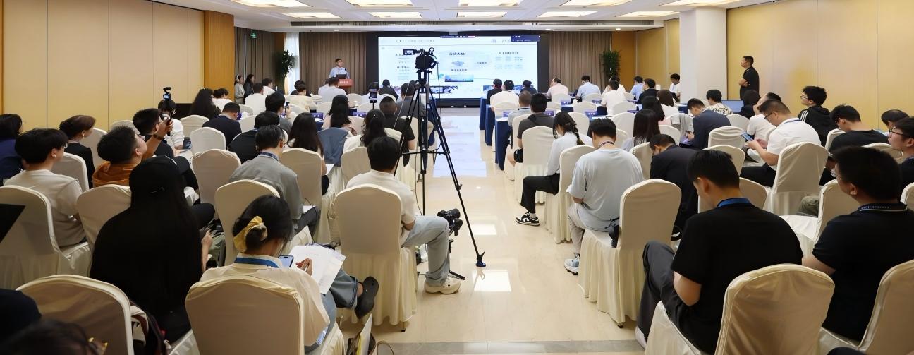 中国科协年会“基于大模型的机器人多模态具身推理智能”专题论坛举办