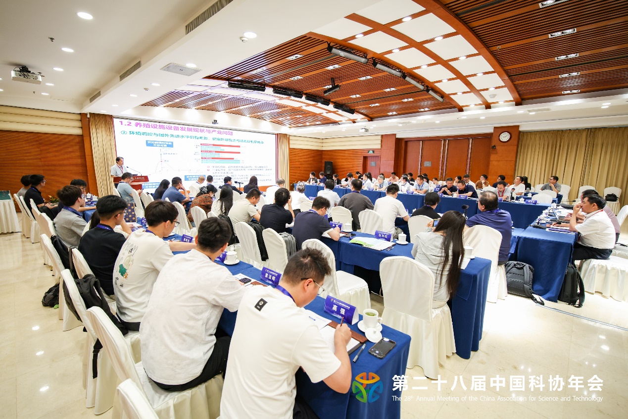 中国科协年会“动植物机器智能对话与农业传感器”专题论坛举办
