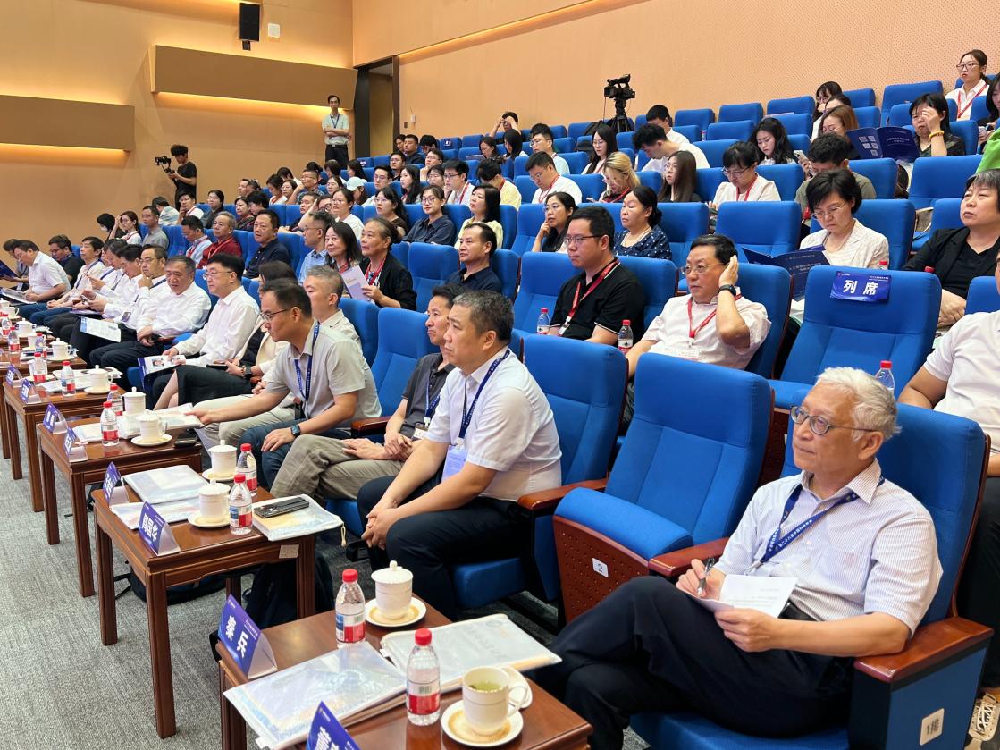 中国科协年会“人工智能伦理与治理”专题论坛举办