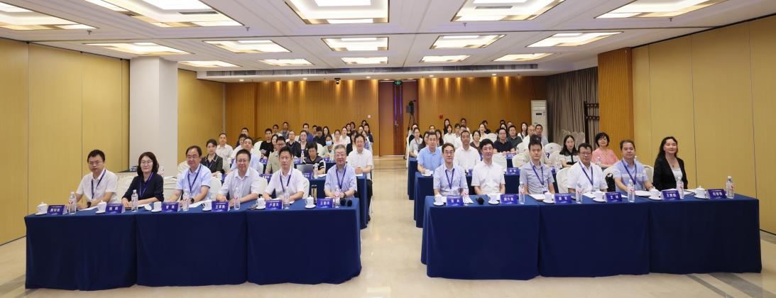 中国科协年会“数智赋能商业航天新路径”专题论坛举办