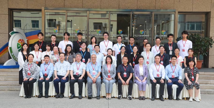 中国科协年会“分子影像与认知表型新发现”专题论坛举办