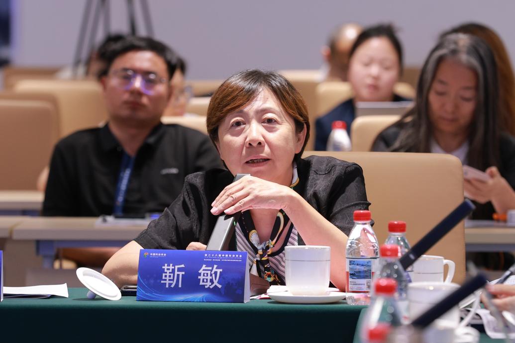 中国科协年会“减污降碳标准与评估体系构建”专题论坛举办