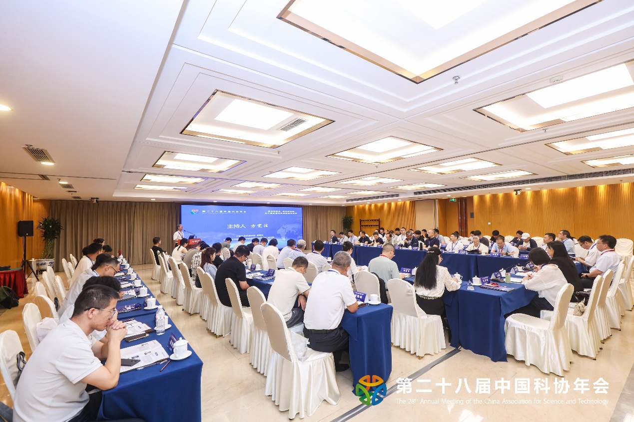 中国科协年会“智能农机系统创新与可靠性提升”专题论坛举办