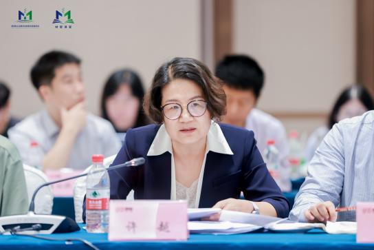 “材智讲堂”（第二期）在京召开 聚焦原材料行业工业智能体发展