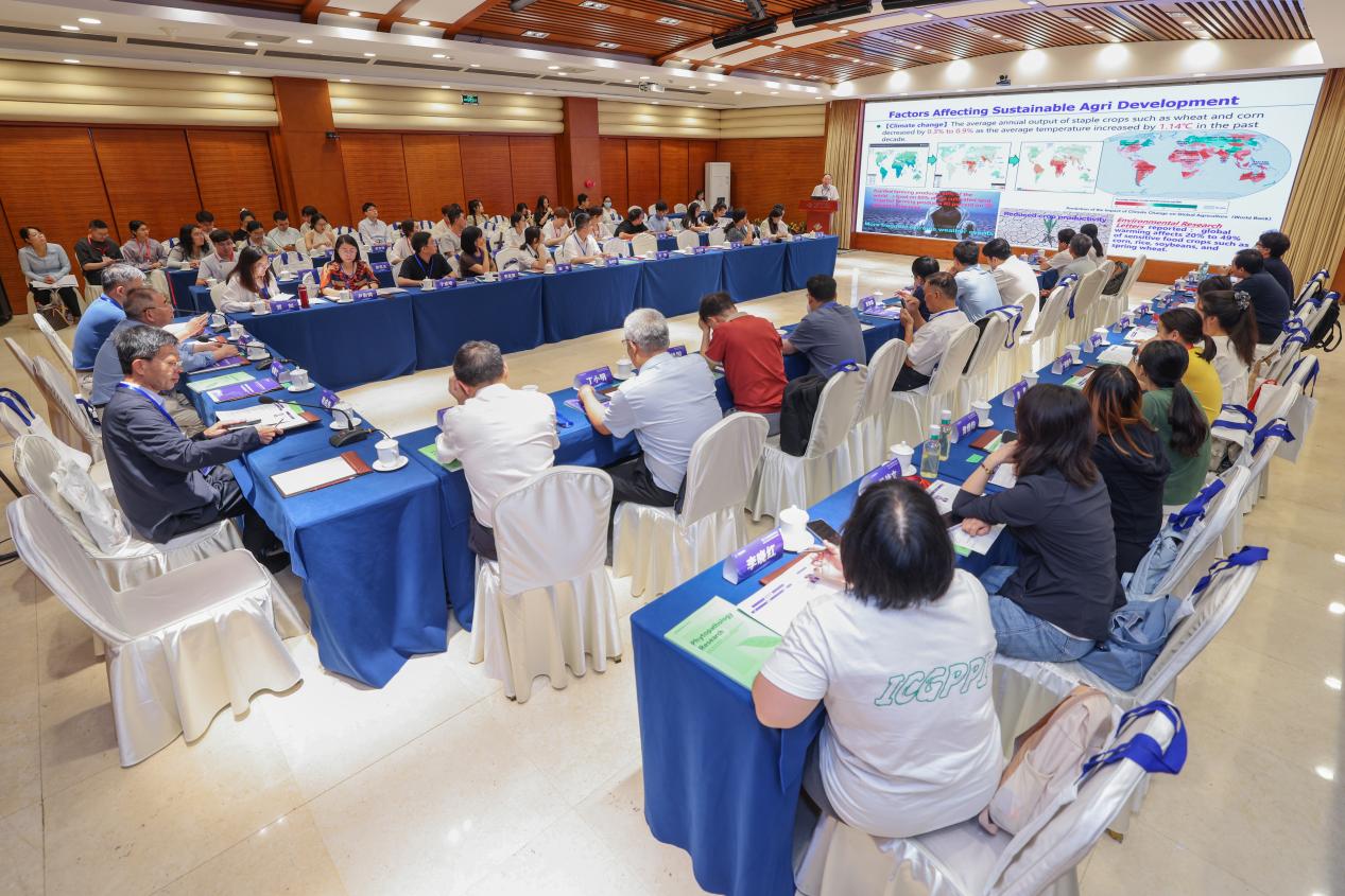 中国科协年会“现代设施农业绿色低碳生产技术”专题论坛举办