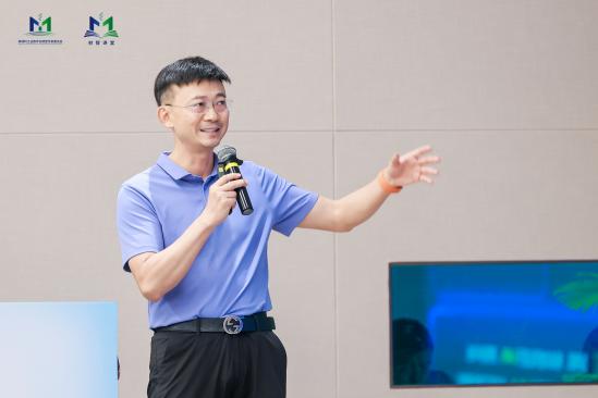 “材智讲堂”（第二期）在京召开 聚焦原材料行业工业智能体发展