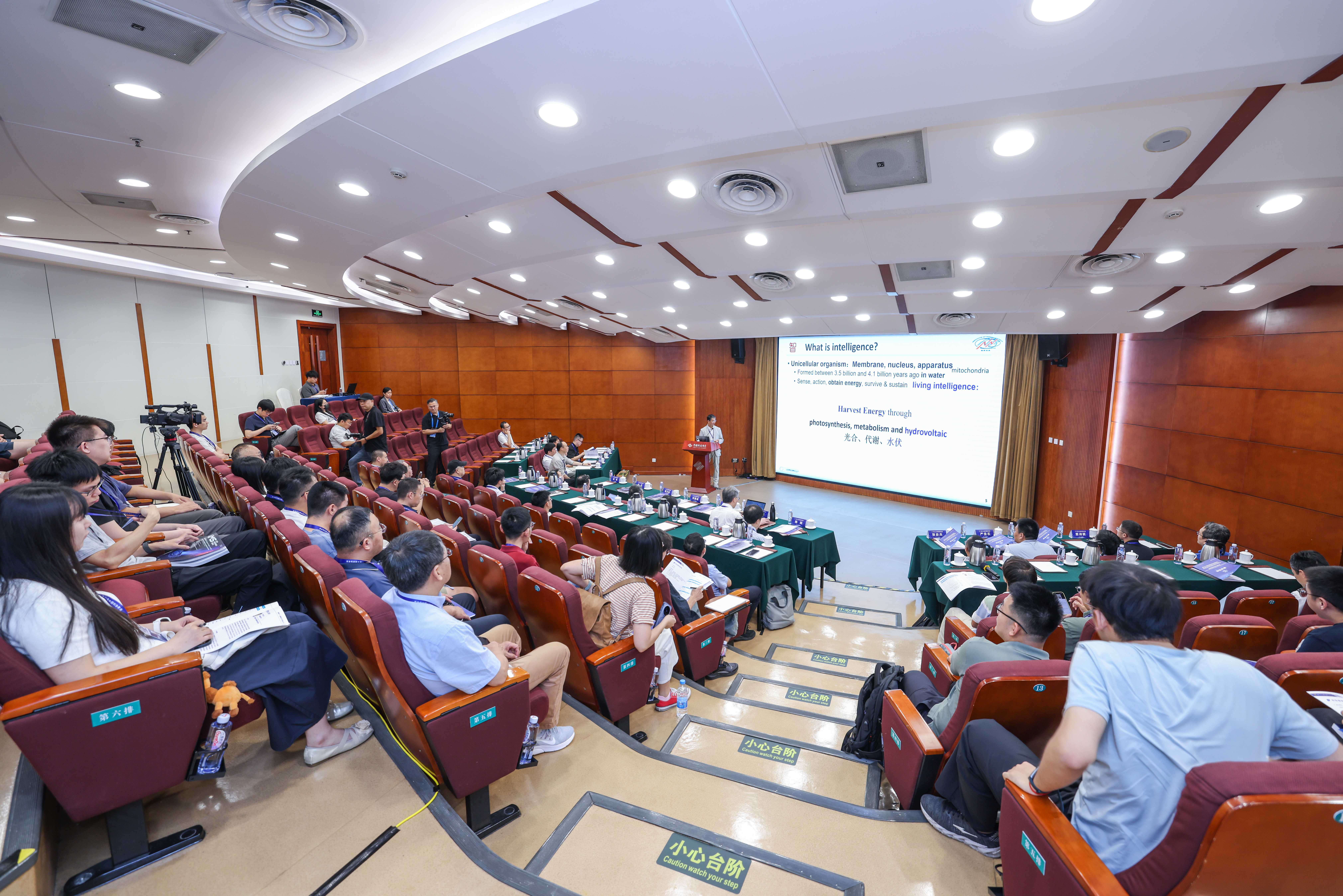 中国科协年会“量典融合的力学计算范式”专题论坛举办