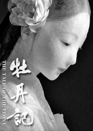 AIGC时代 动画还是原来的那个“动画”吗