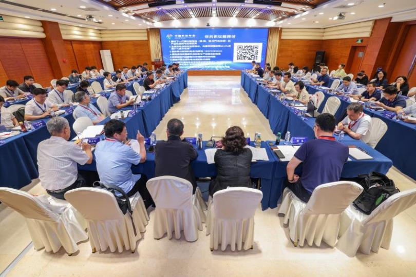中国科协年会“新型电池与储能关键材料”专题论坛举办