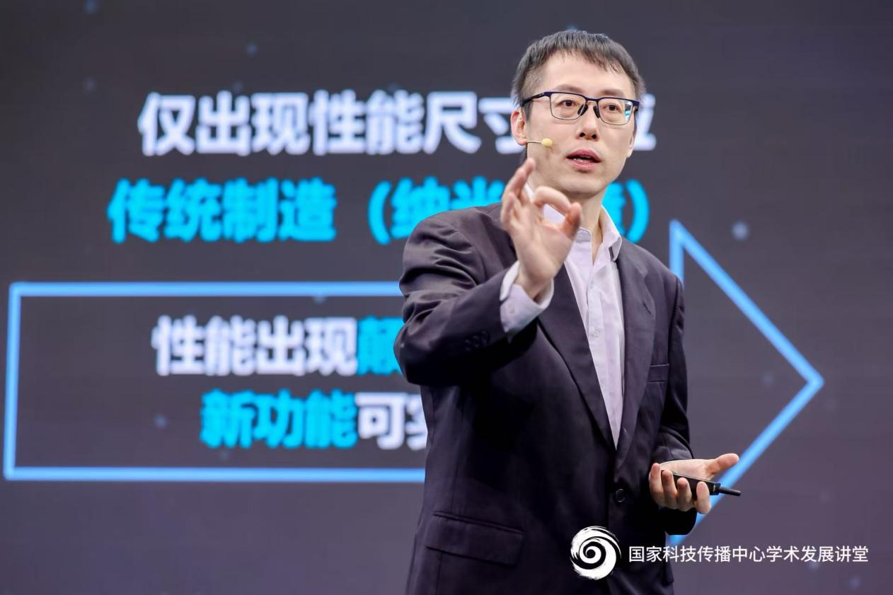 中国原子级制造：5分钟内可生成上千种全新人工分子物种