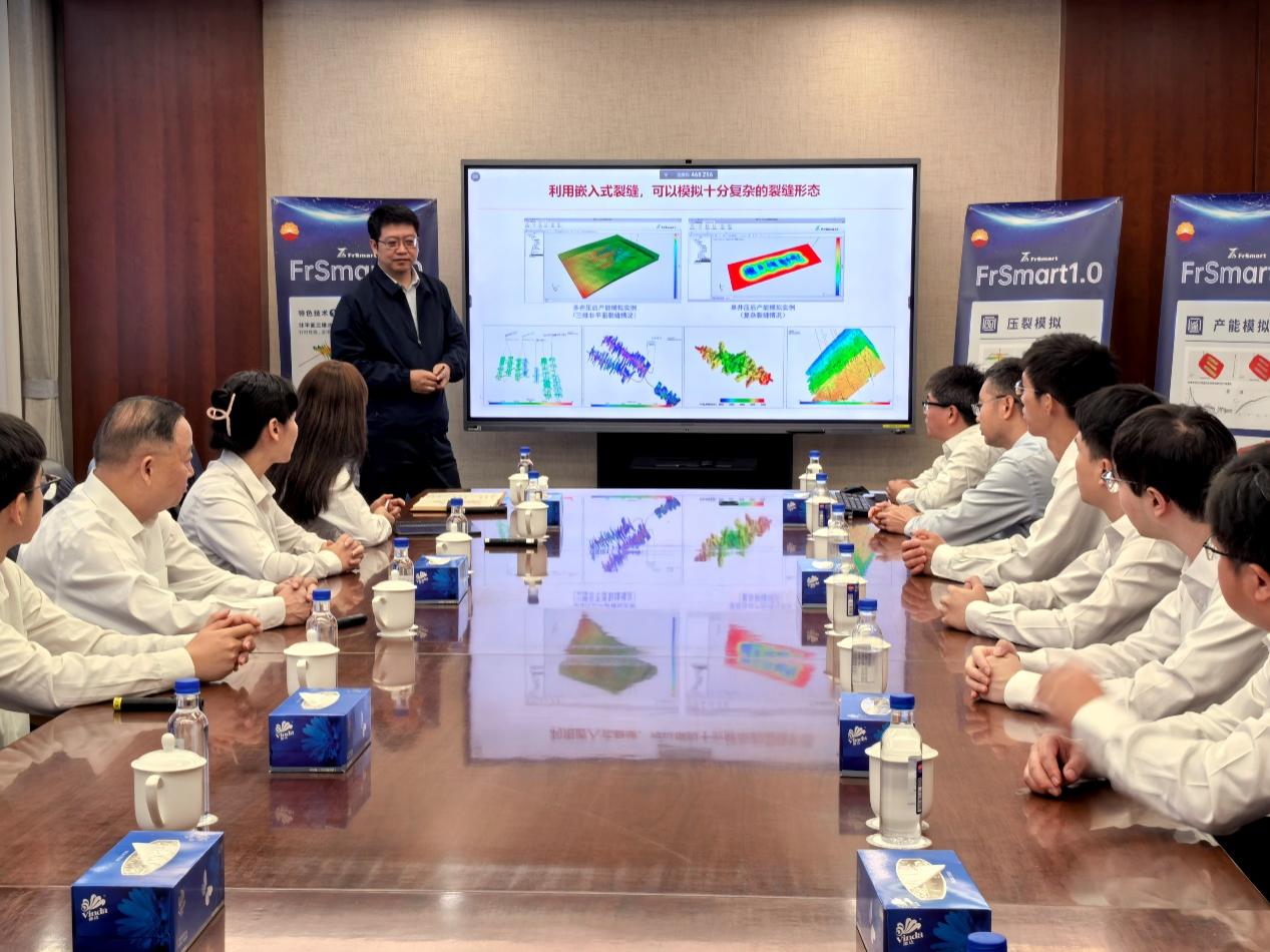100%自研“中国芯” 国产软件闯出地下油气开采科技新路