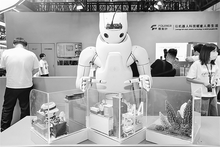 2026世界机器人大会开幕——具身智能正迈入现实生活