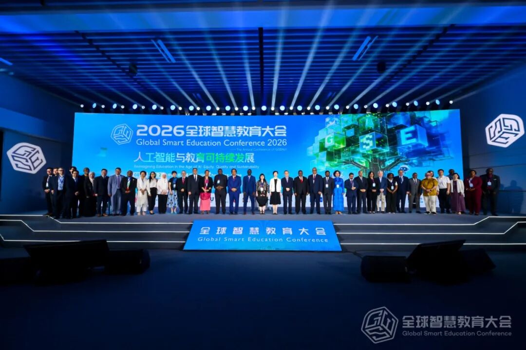 AI教育规模化落地 网龙全栈生态亮相2026全球智慧教育大会
