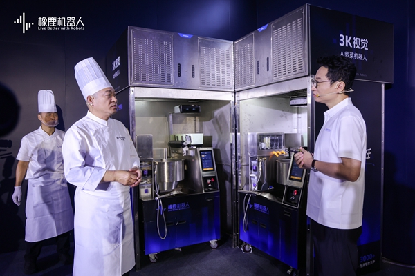 为烹饪机器人装上“眼睛”与 “大脑”——具身智能厨房梦想照进现实