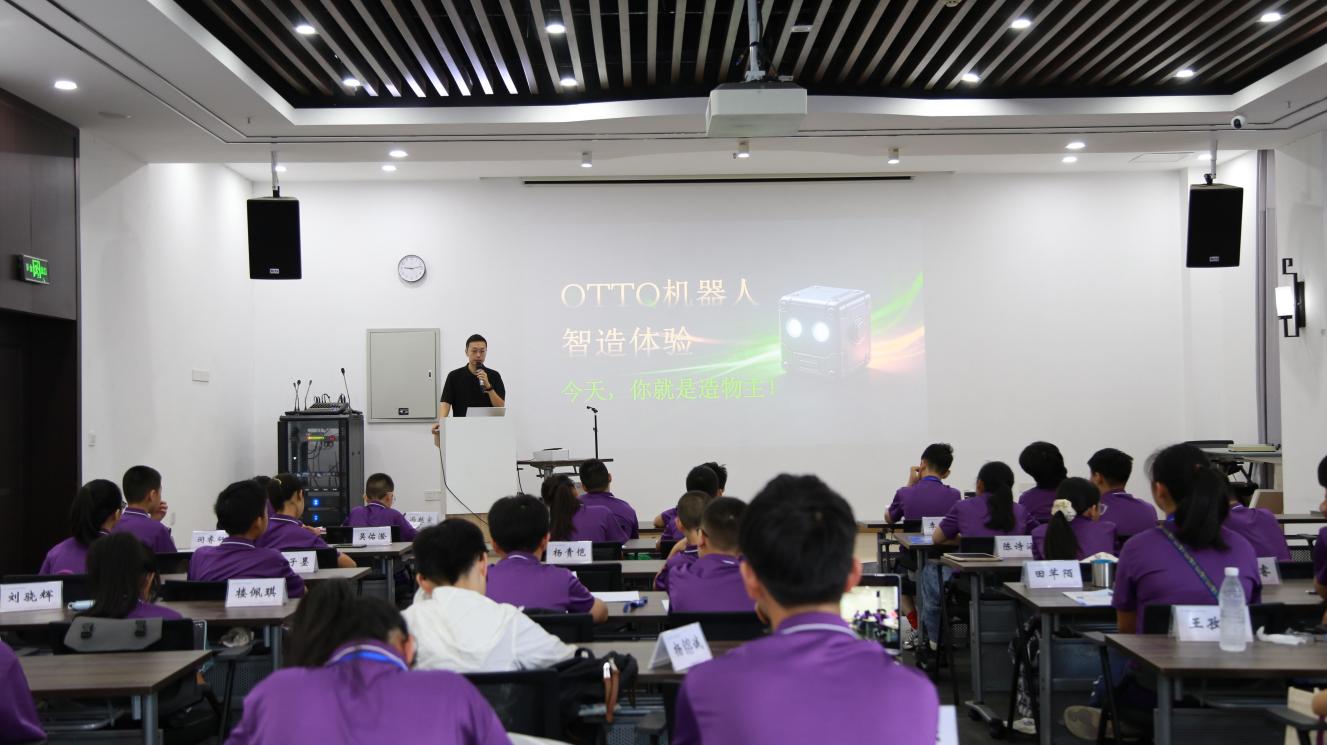 科创课堂搬进实验室！2026未来科技英才探究营在嘉兴收官