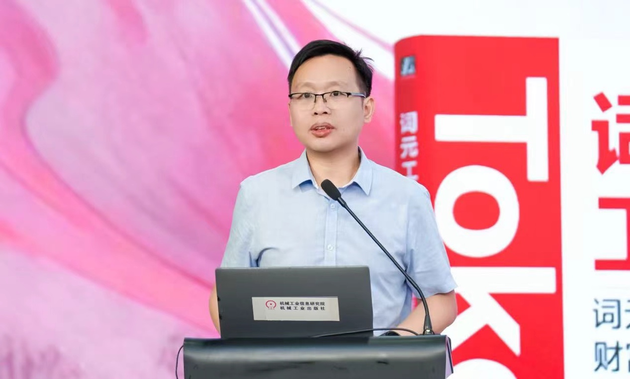 从卖算力到卖Token，联想词元工厂重构AI财富生产范式