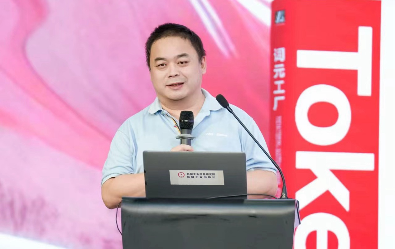 从卖算力到卖Token，联想词元工厂重构AI财富生产范式