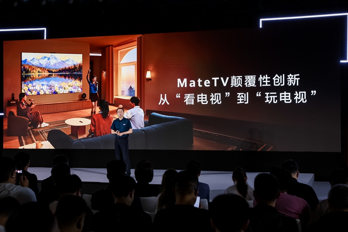 当操作系统成为大屏核心变量,华为引领产业范式跃迁 当操作系统成为大屏核心变量,华为引领产业范式跃迁