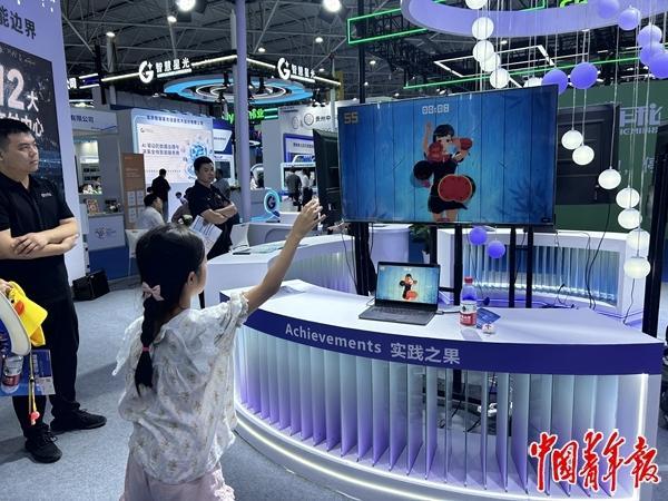当“Token”成为价值标尺