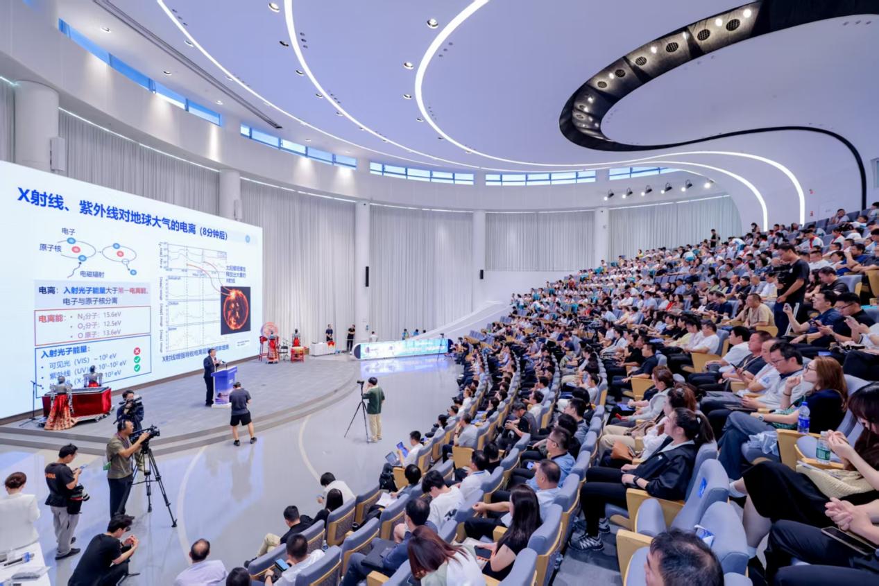 2026北京市全国科普月启动，“六维世界”点亮科学之光
