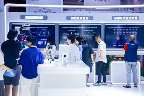 从“被动诊疗”到“主动健康”,华为擎云以数智技术重塑健康管理 从“被动诊疗”到“主动健康”,华为擎云以数智技术重塑健康管理