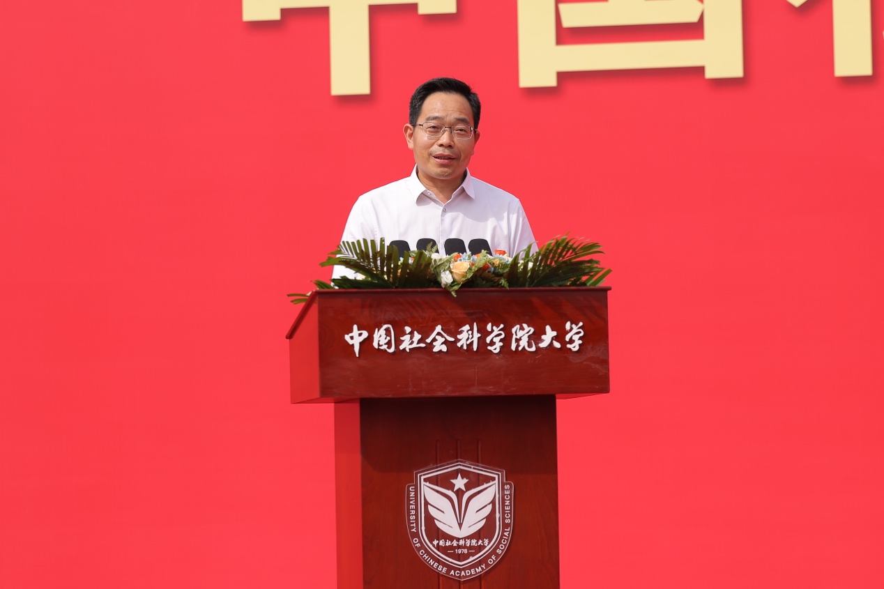 中国社科大举行2026年开学典礼 校长寄语新生“在巨变中豹变”