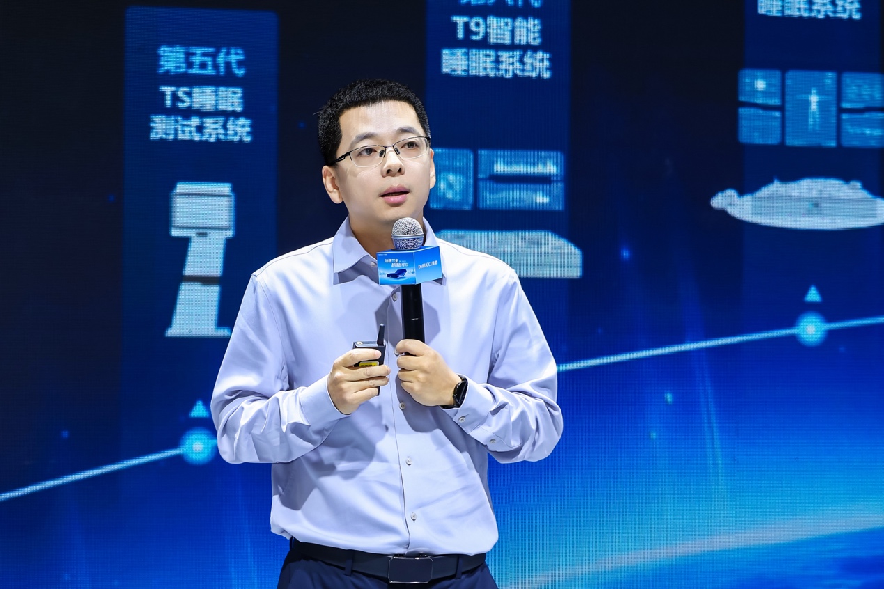 AI智慧睡眠赛道持续升温  从“被动记录”走向“主动守护”