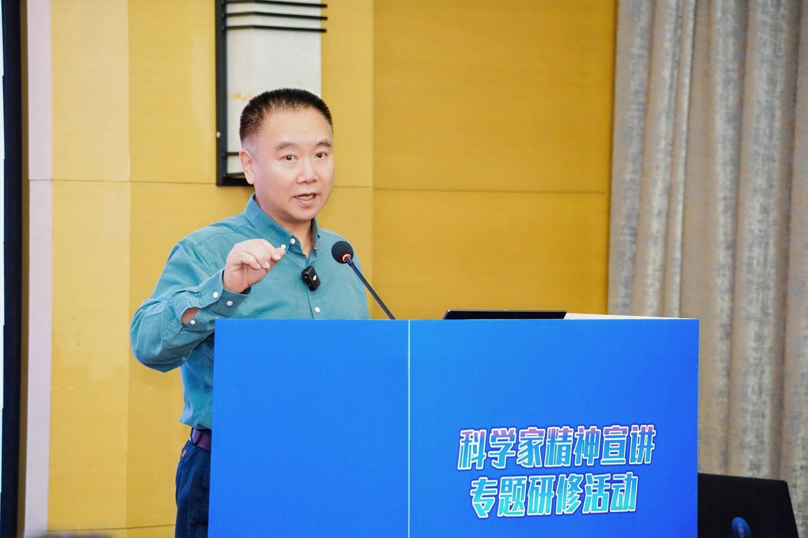 科学家精神宣讲专题研修活动在甘肃科技馆启幕 科学家精神宣讲专题研修活动在甘肃科技馆启幕