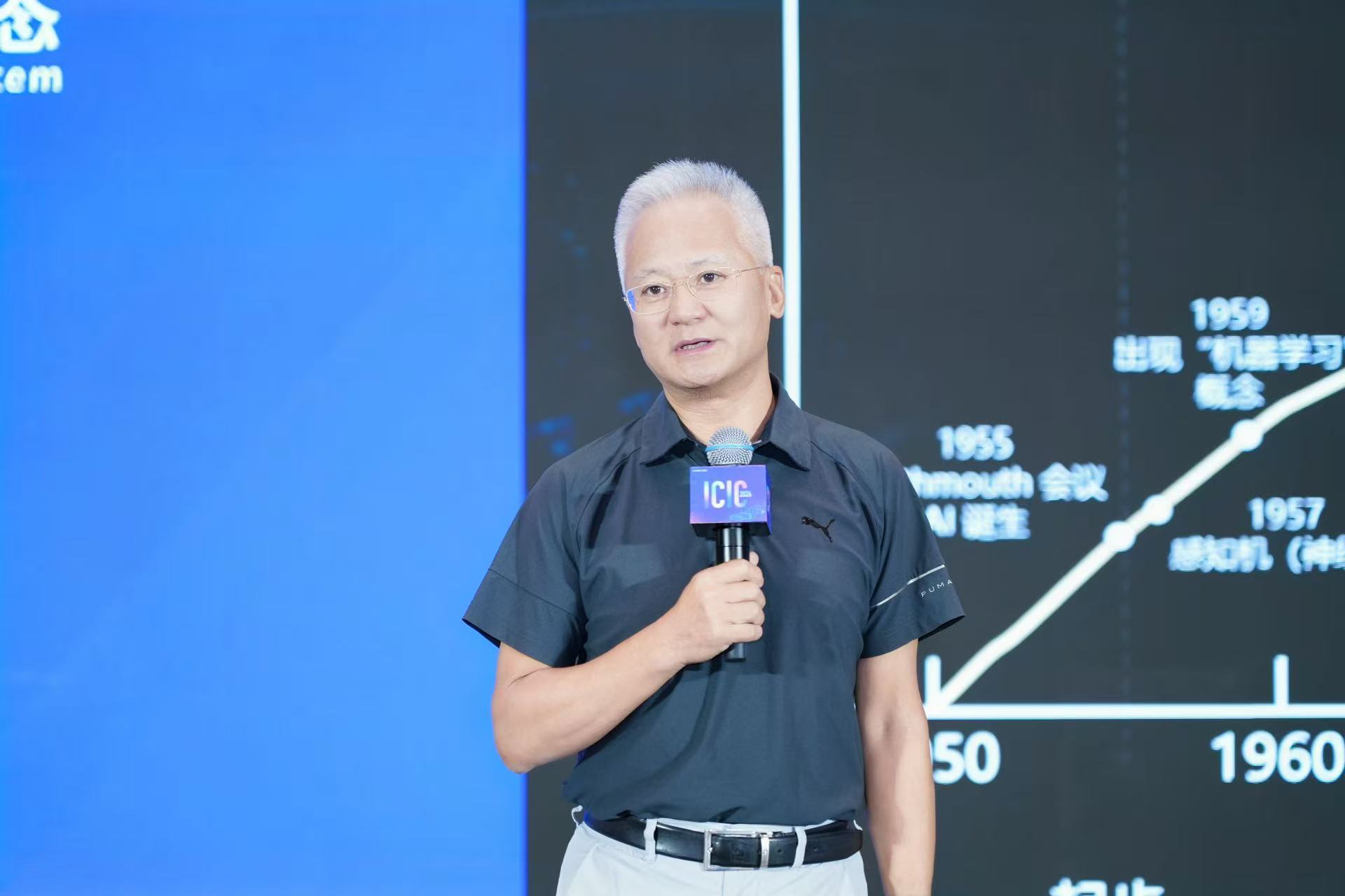 2026国际汽车智能座舱大会在苏州举行
