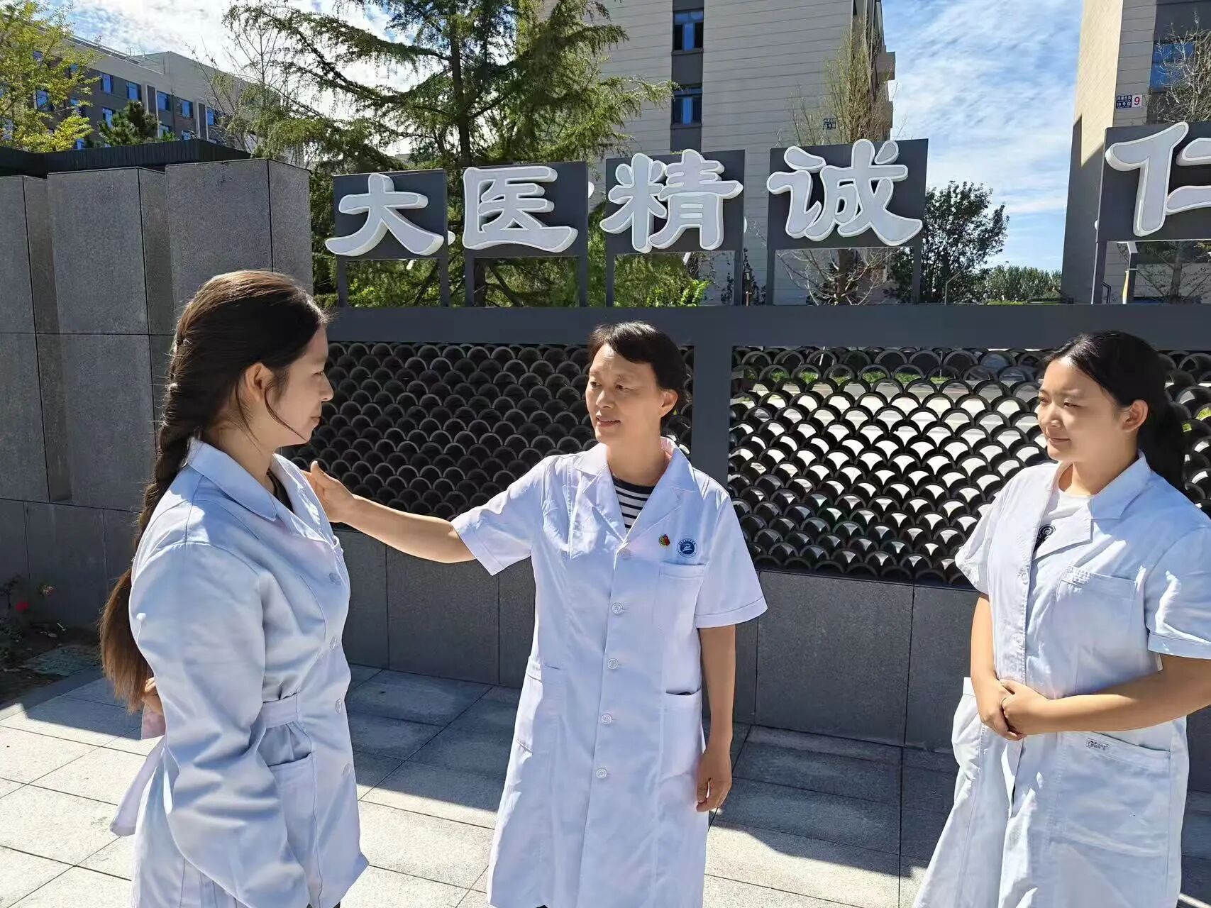 第42个教师节｜育时代良医，护岁岁安康