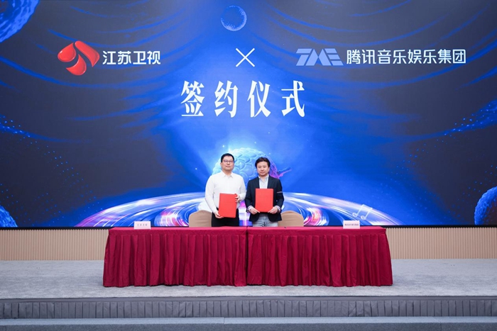 音乐节目IP《打歌2026·X舞台》正式启动 音乐节目IP《打歌2026·X舞台》正式启动
