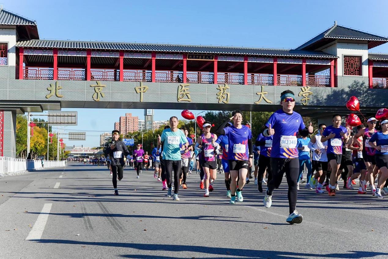 奔跑正当时 2026北京房山良乡大学城半程马拉松报名开启