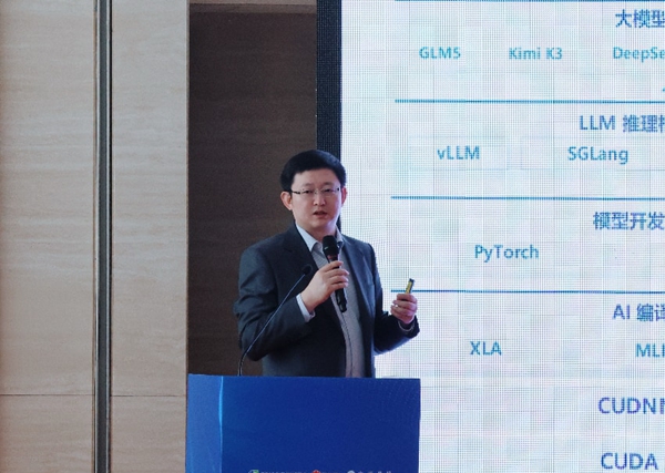 产业+资本双向赋能 中诚华隆按下国产绿色算力加速键 产业+资本双向赋能 中诚华隆按下国产绿色算力加速键