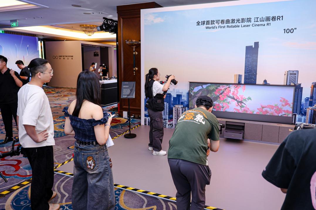 第七届激光显示大会在京召开，行业预判：5年内120吋大屏将成主流
