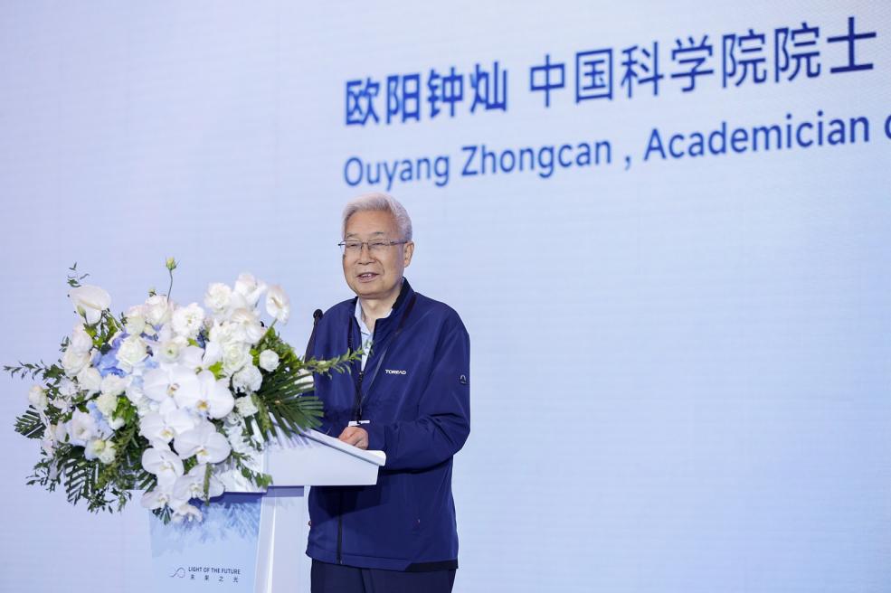 第七届激光显示大会在京召开，行业预判：5年内120吋大屏将成主流