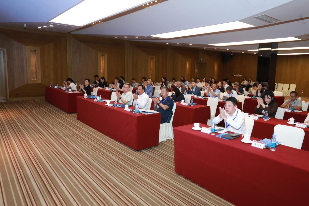 第二届全球能源资源话语建构与国家安全战略论坛举行
