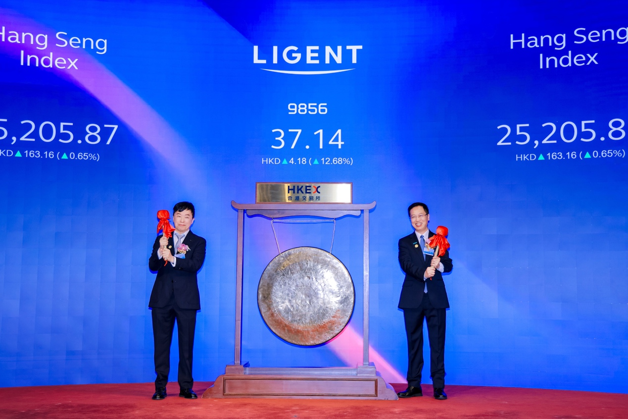 海信旗下光通信科创企业纳真科技港股上市