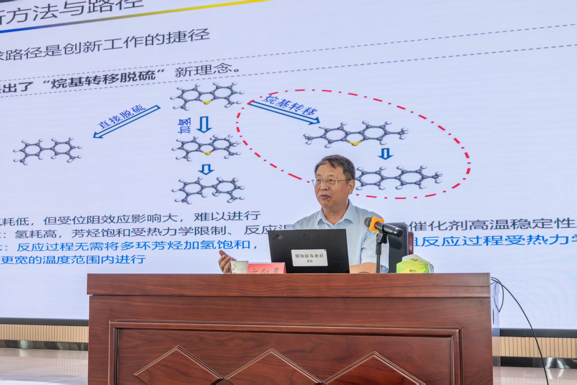 “科学家精神耀天山”系列活动在新疆举办