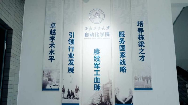 陕西:锚定教科人一体化改革 打造面向全国辐射中亚的区域技术转化中心 陕西:锚定教科人一体化改革 打造面向全国辐射中亚的区域技术转化中心
