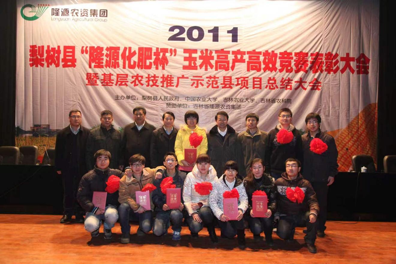 陈延玲：深耕田间的科普人