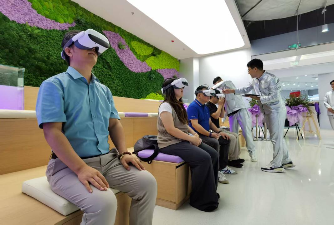 AI健康生活方式体验馆落地北京昌平未来科学城