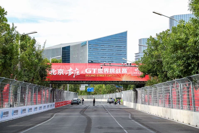 2026北京亦庄GT世界挑战赛明日开赛 全球顶尖车队集结